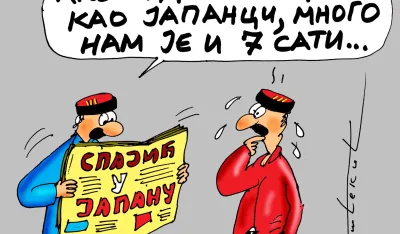 Karikatura Dana