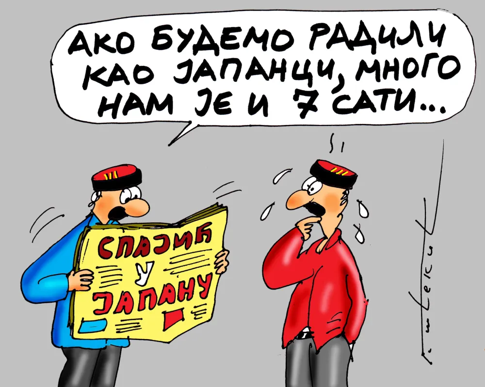 Karikatura Dana