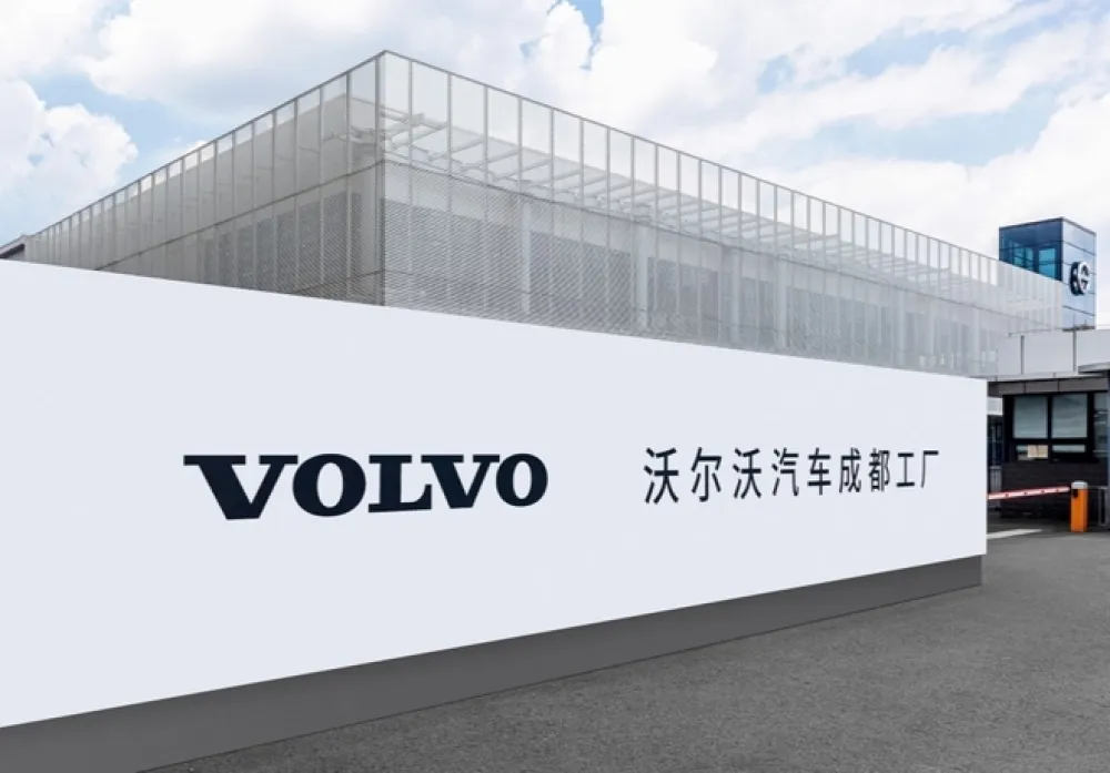 Volvo ukida tri hiljade radnih mjesta