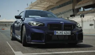 (VIDEO) BMW predstavio novi sportski kupe M2 CS sa pogonom od 530 konjskih snaga