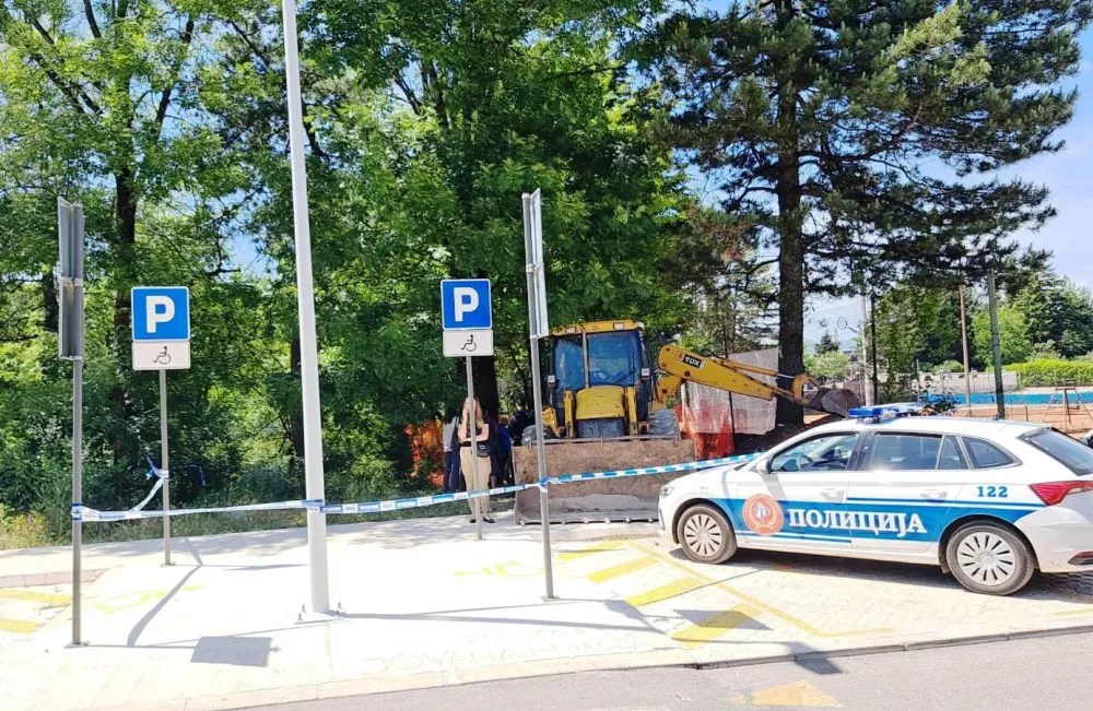 Ministarstvo: U slučaju da rezultati analize potvrde podudaranje, posmrtni ostaci biće predati Institutu za nestale osobe BiH