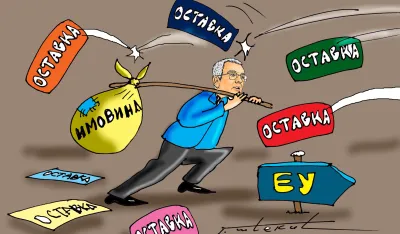 KARIKATURA, GORAN &Scaron;ĆEKIĆ