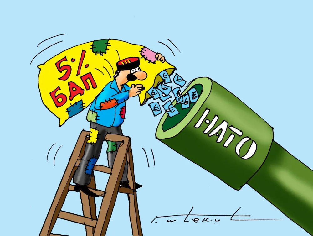 Karikatura