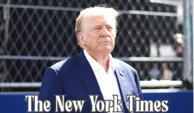 Donald Tramp