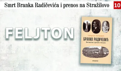 Smrt Branka Radičevića i prenos na Stražilovo (10): Crnogorski knjaz Nikola poklonio srebrni vijenac