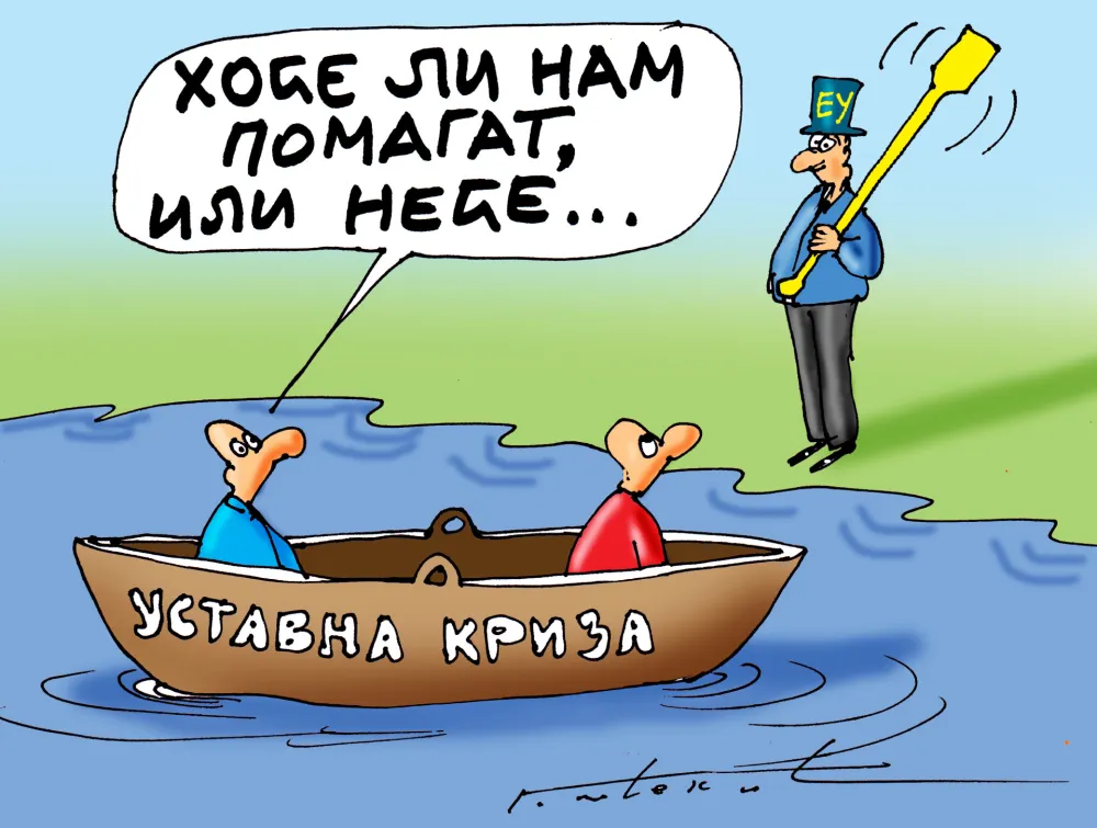 Goran &Scaron;ćekić karikatura Dana