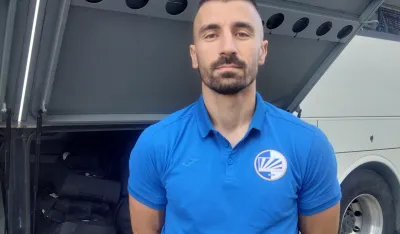 RADO&Scaron; DEDIĆ 