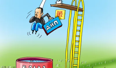 Karikatura