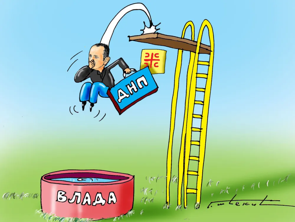 Karikatura