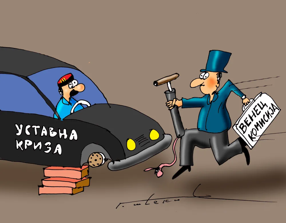 Karikatura dana