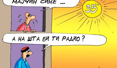 Karikatura Dana