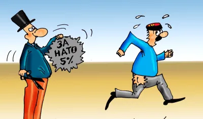 Karikatura
