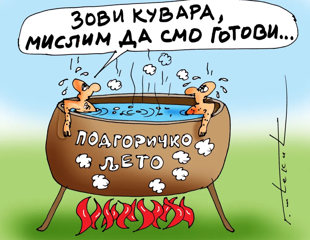 Karikatura