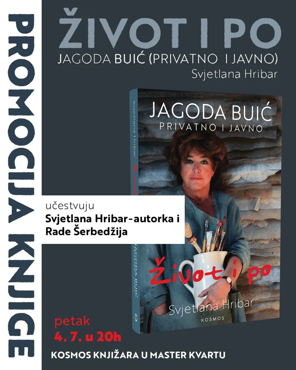 Живот и по