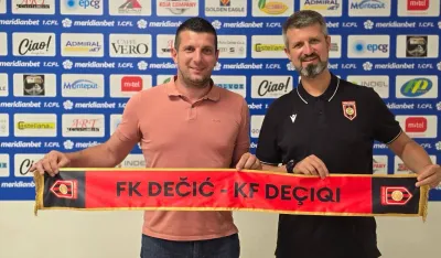 Bećiraj i Jandrić