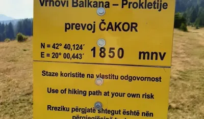 Инфо табла на Чакору