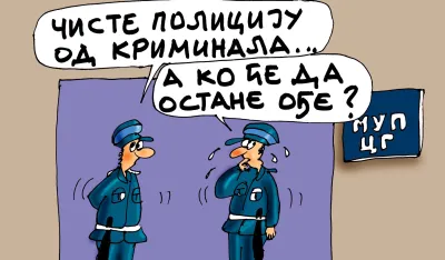 Karikatura