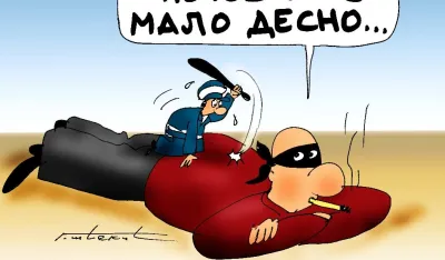 karikatura dana