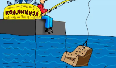 Karikatura