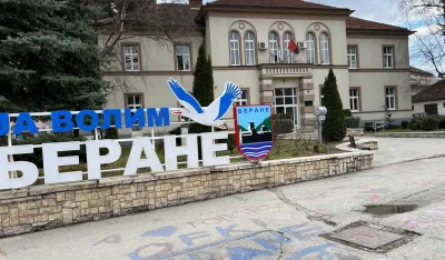 Berane