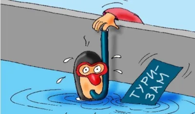 karikatura dana