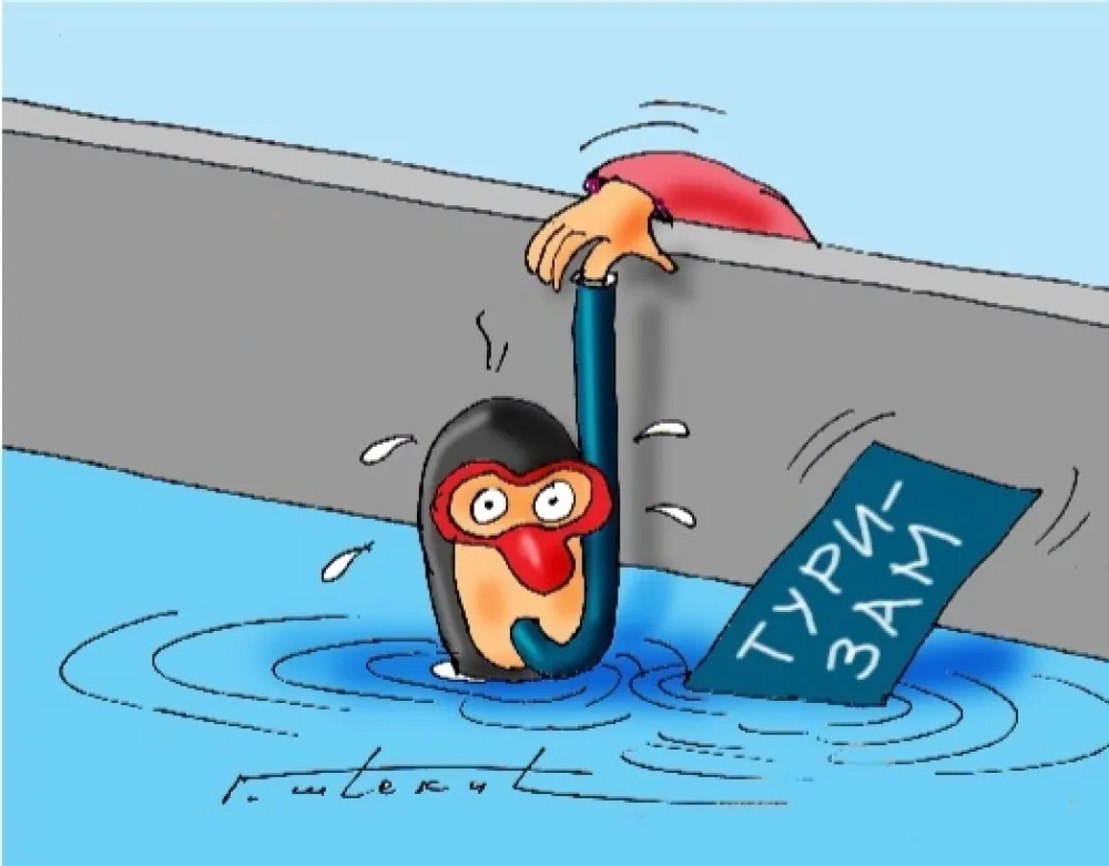 karikatura dana