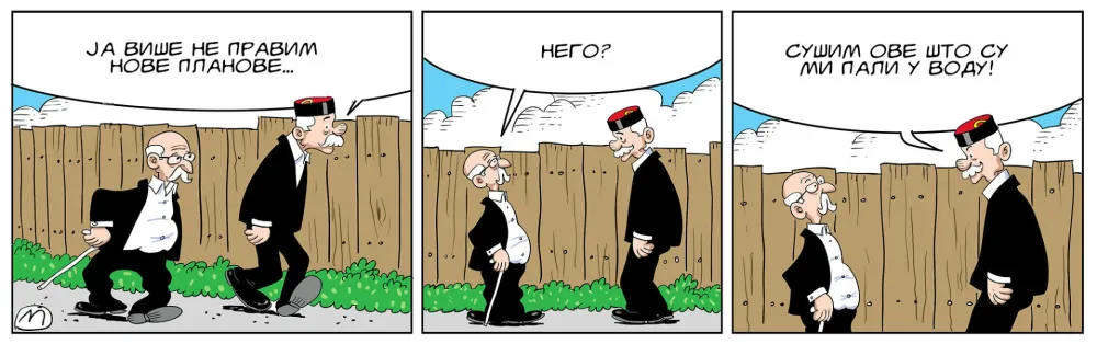 STRIP, ILUSTRACIJA