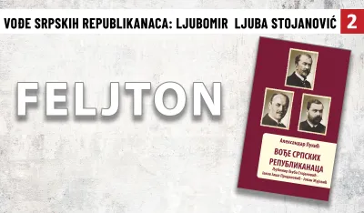 Vođe srpskih republikanaca (2): Proglasili se ''moralnom žandarmerijom''
