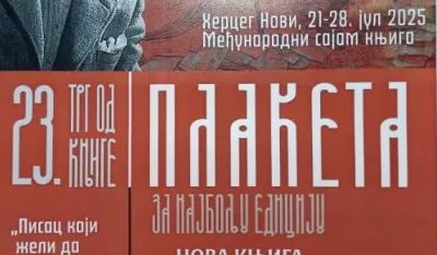 Nagrada Sajma knjiga u Herceg Novom za najbolju Ediciju pripala izdavačkoj kući Nova knjiga
