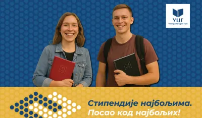 Institucionalni podsticaj studentskoj izvrsnosti: Univerzitet Crne Gore obezbijedio vi&scaron;e od 70 stipendija
