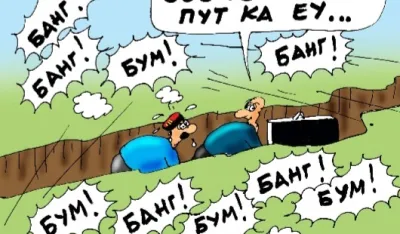 karikatura dana