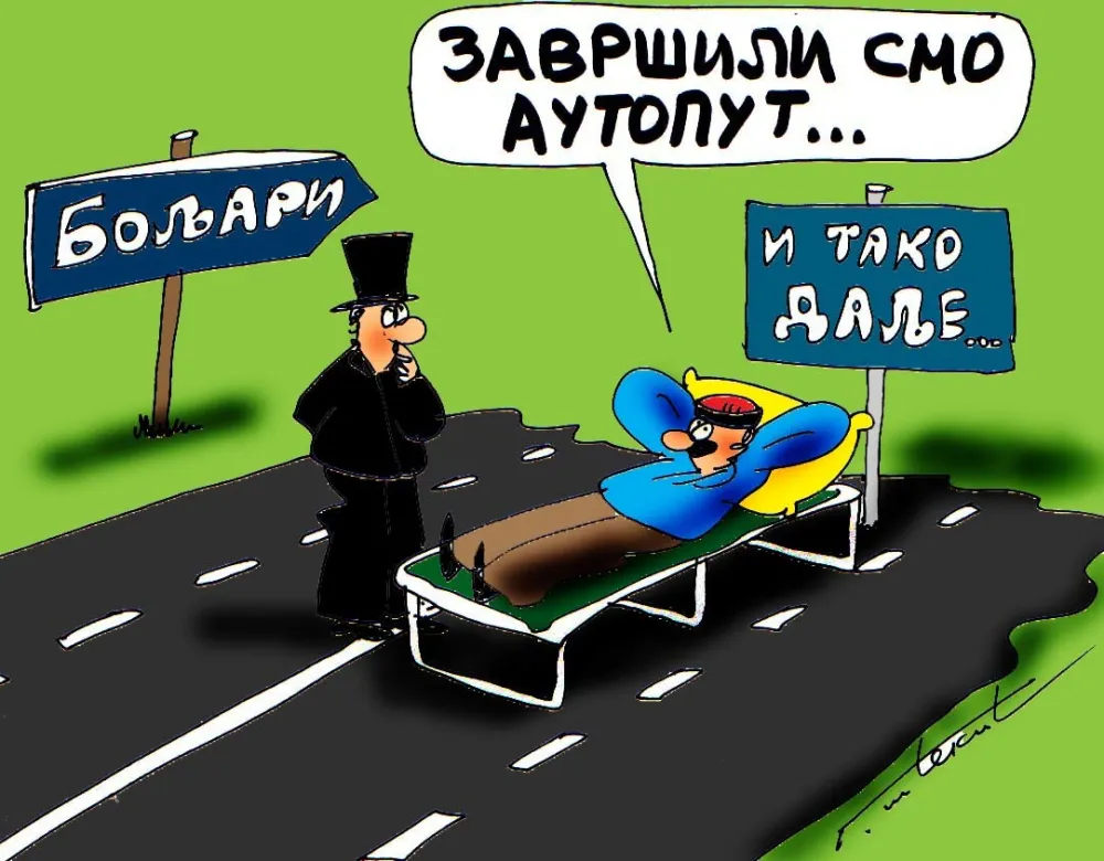 KARIKATURA, GORAN &Scaron;ĆEKIĆ
