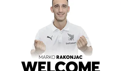 Marko Rakonjac