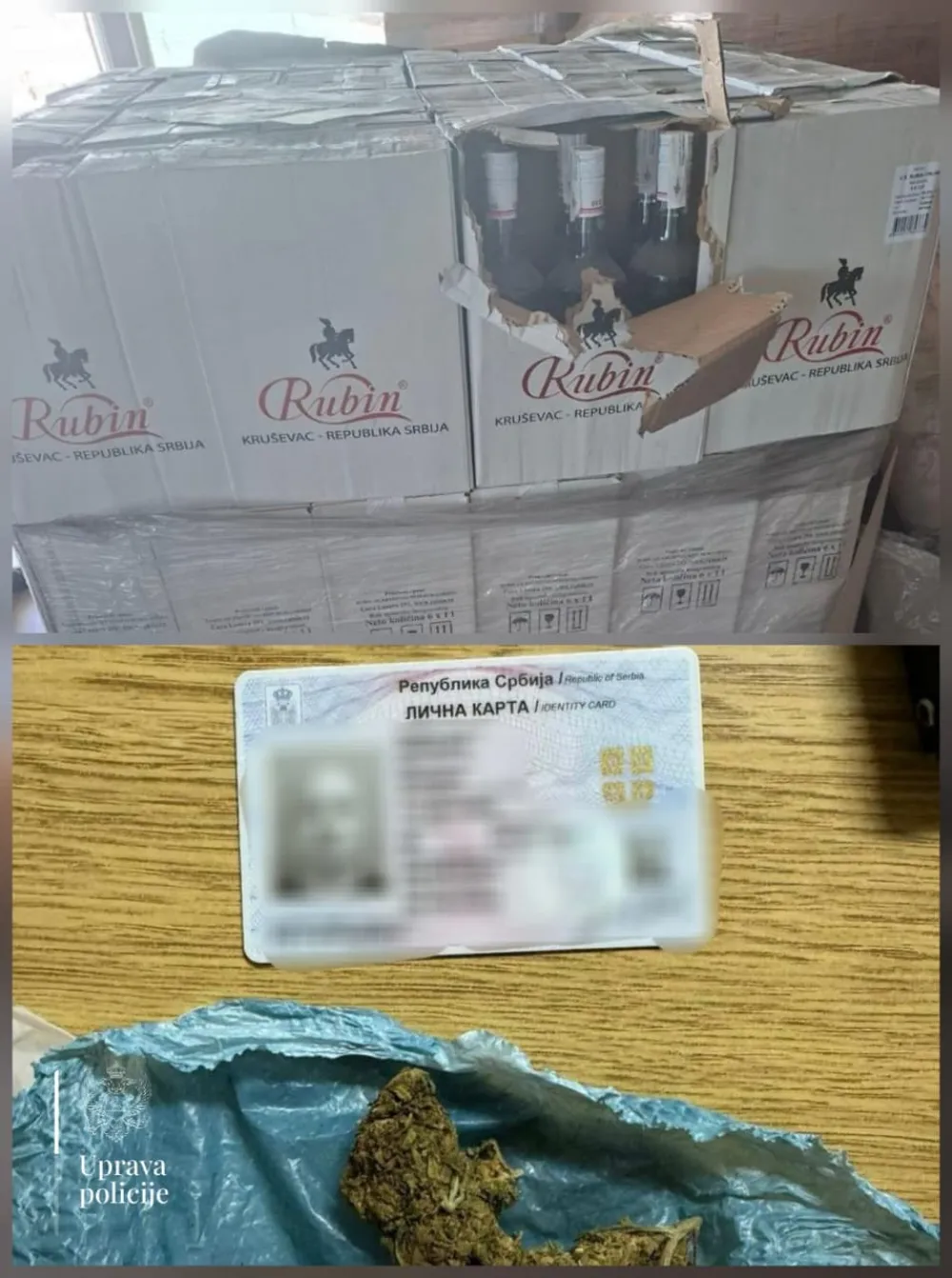Zapljijenjena roba