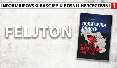 Informbirovski rascjep u Bosni i Hercegovini (1): Masovna kolebanja u bosanskohercegovačkoj Vladi