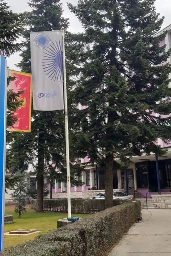 EPCG pokreće postupak nabavke sistema za skladi&scaron;tenje energije
