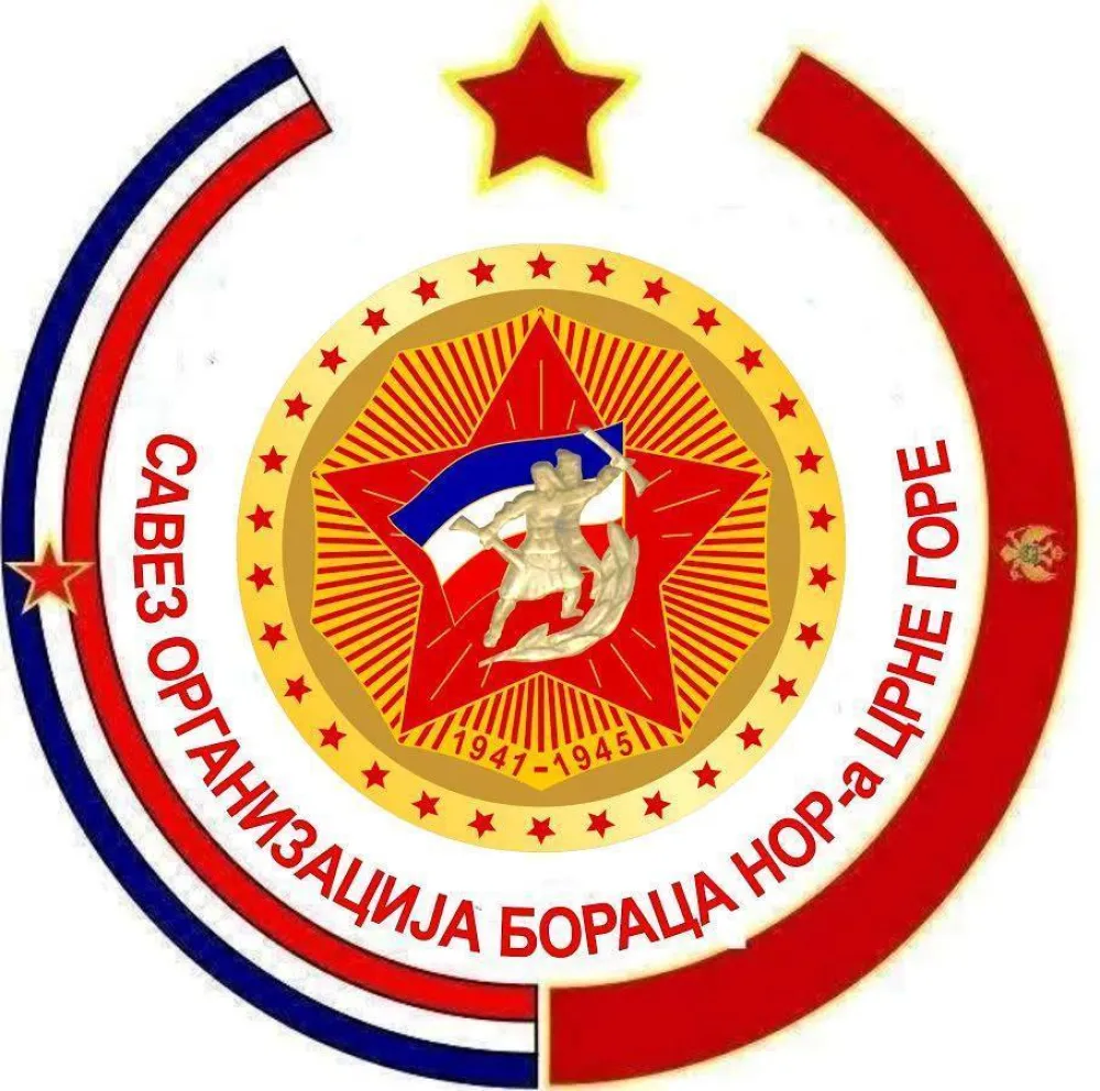Subnor Crne Gore