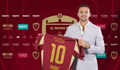 Du&scaron;an Tadić