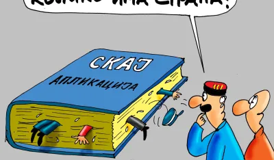 karikatura dana