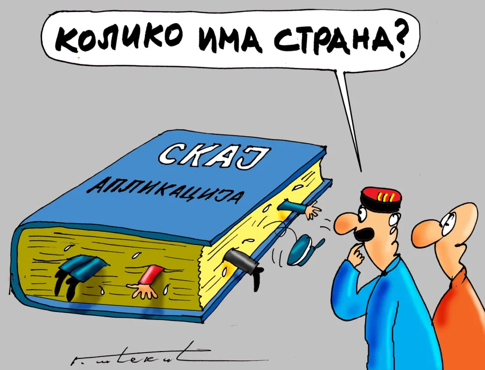 karikatura dana