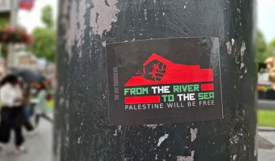 Priznanja Palestine kao nagrada za Izrael