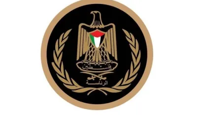 Ambasada Palestine