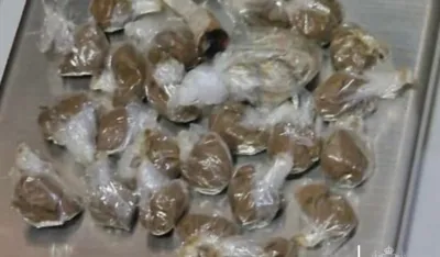 Droga Ulcinj