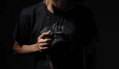 Zabranjena fotografija