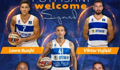Spoljna linija