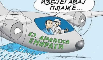Goran &Scaron;ćekić karikatura Dana