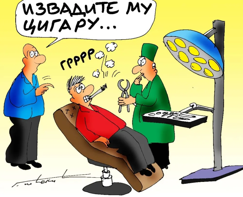 Karikatura, ilustracija