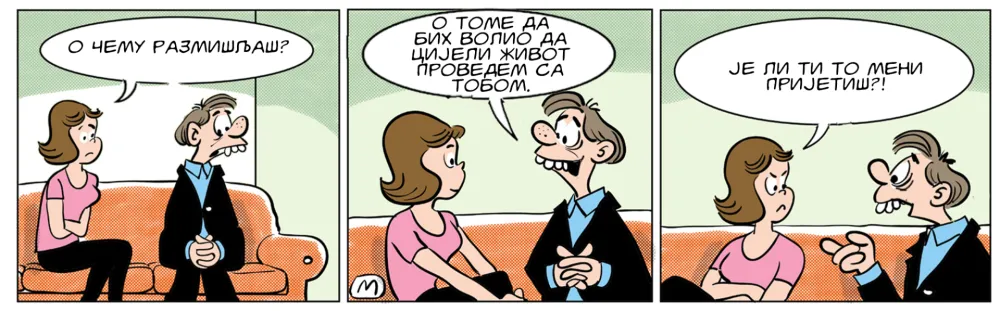 STRIP, ILUSTRACIJA