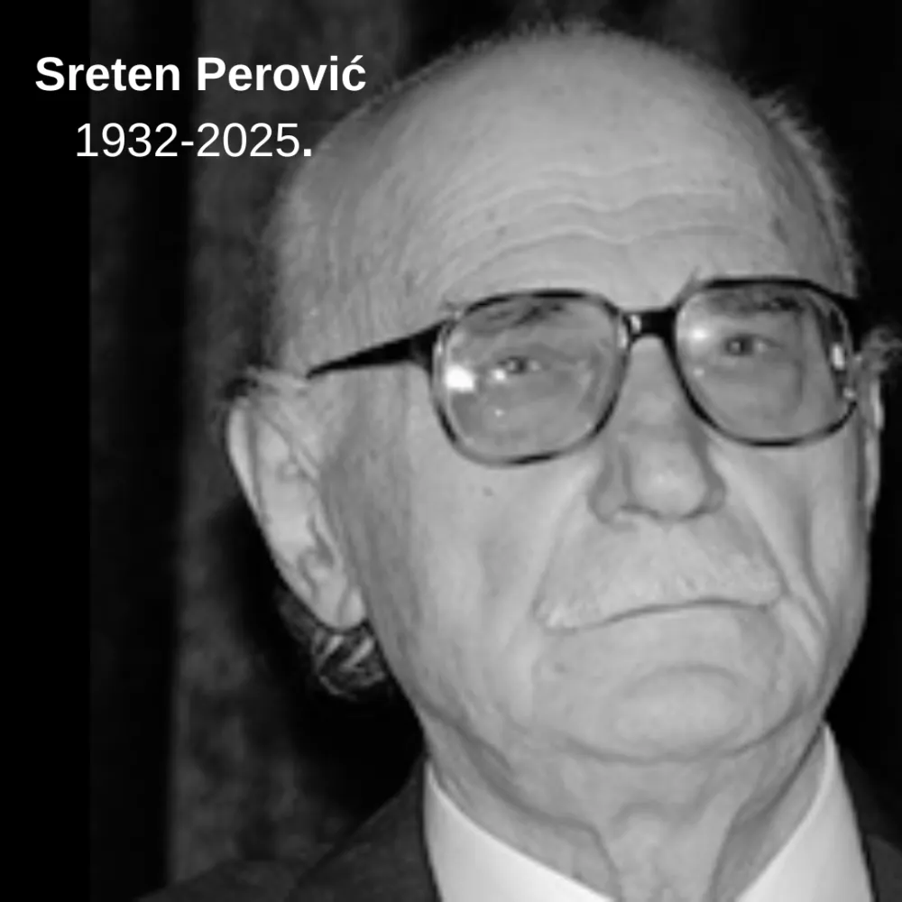 Сретен Перовић