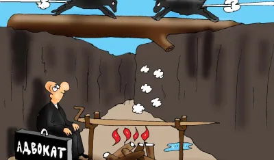 Karikatura Dana